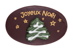 Joyeux noël